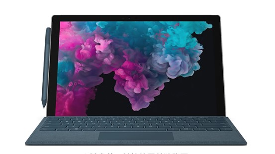 双湖从 Mac 切换到 Microsoft Surface